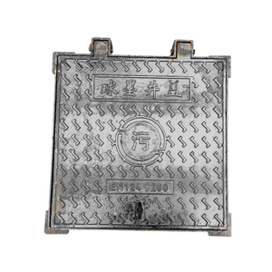 Square Ductile Iron Manhole Cover